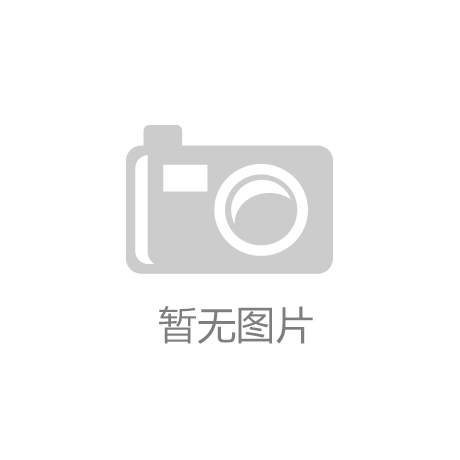 OB体育官方网站【前沿手艺】将来黑科技磁